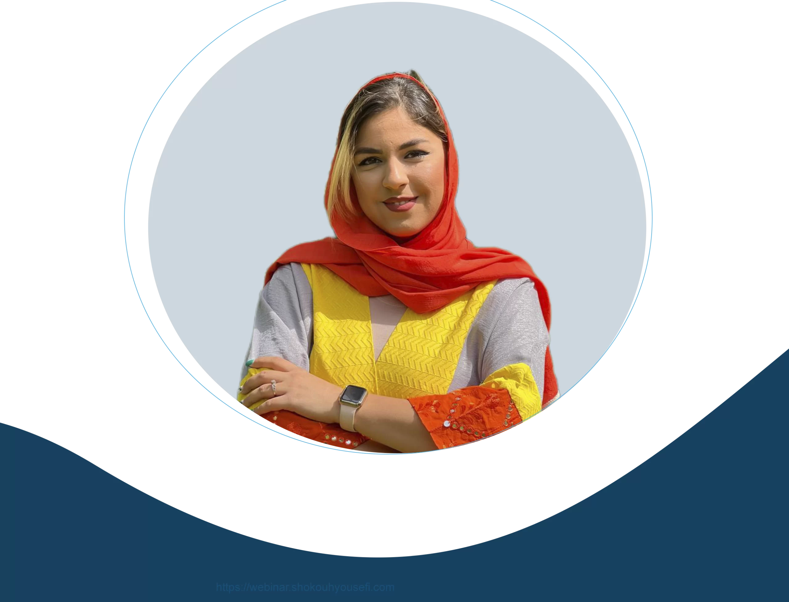 آکادمی روانشناس شکوه یوسفی